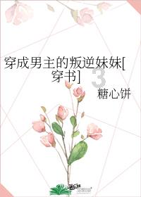 骁龙8gen4新机曝光，cpu和gpu双双超越苹果芯片